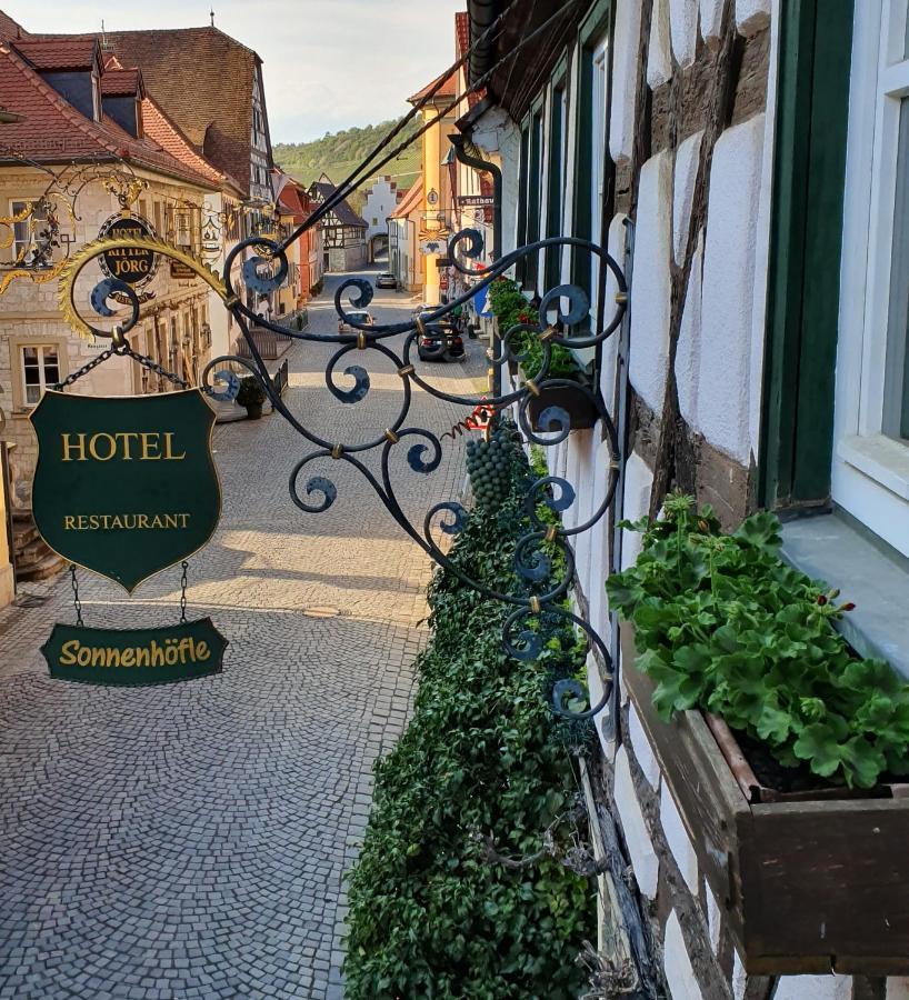 Hotel & Restaurant Sonnenhoefle 3*
